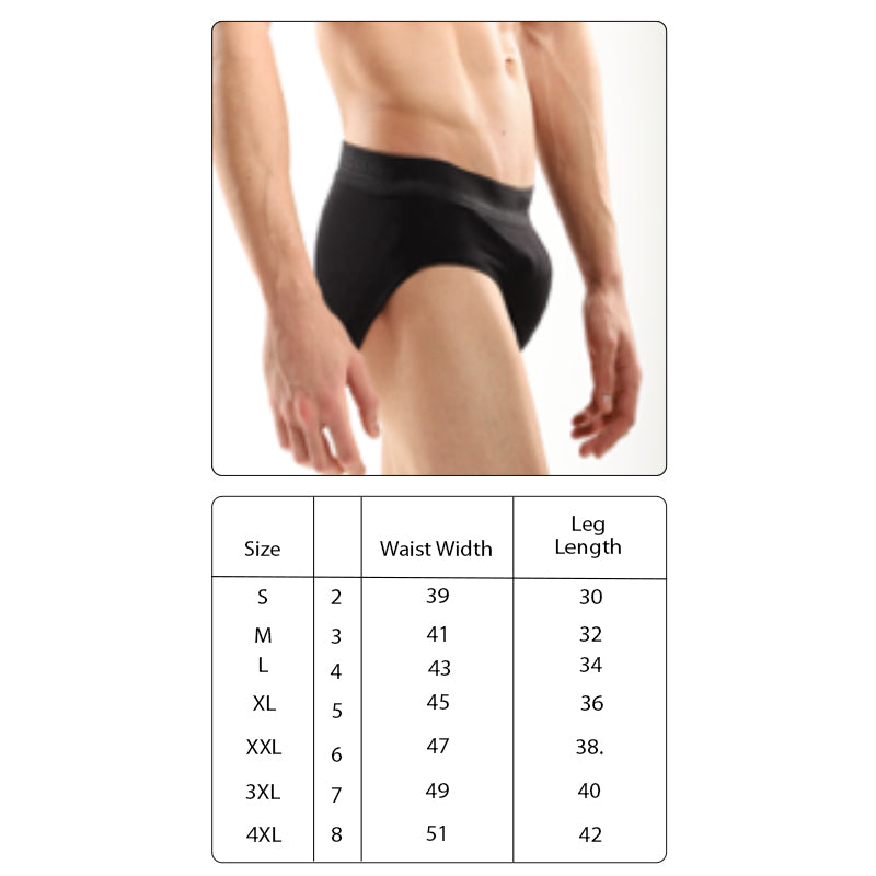 بيكيني رجالى سادة-اسود